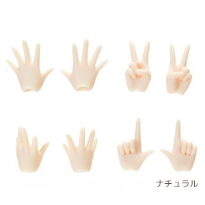 OBITSU 24, 26cm Hand Parts - Natural Skin