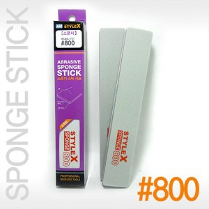 StyleX Sponge Stick Sandpaper 800 2 Pieces BG731