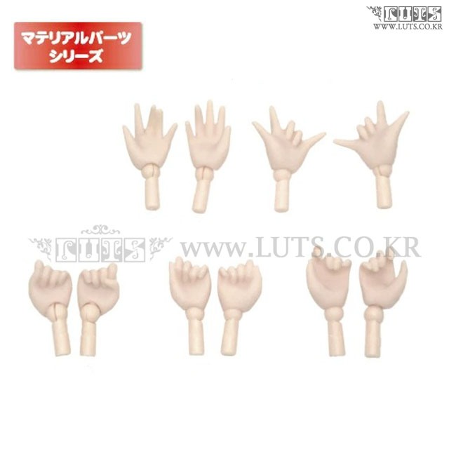 Pureneemo2 Hand parts Emotion A set White