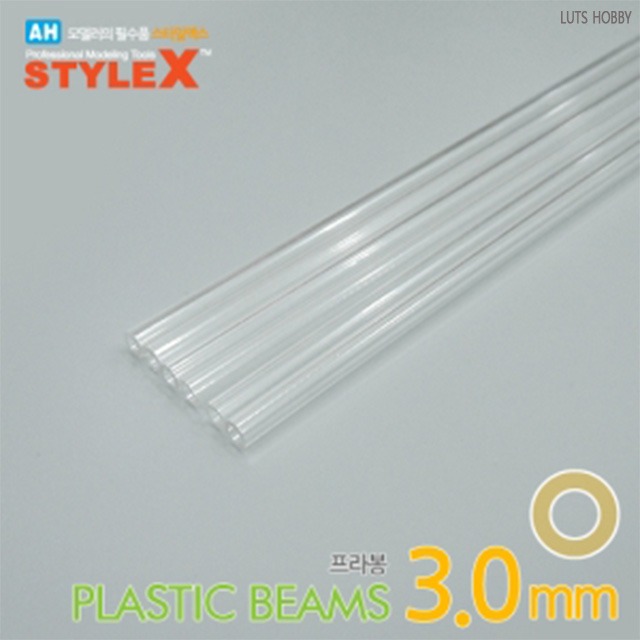 Style X Probong Round Clear Pipe 3.0mm 6 Pieces DM236