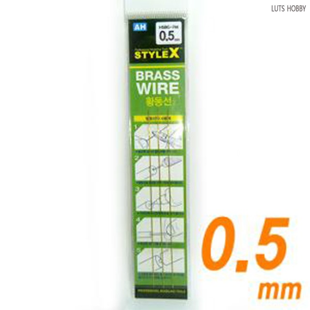 Style X brass wire 0.5 X 100mm 3 pieces BG744