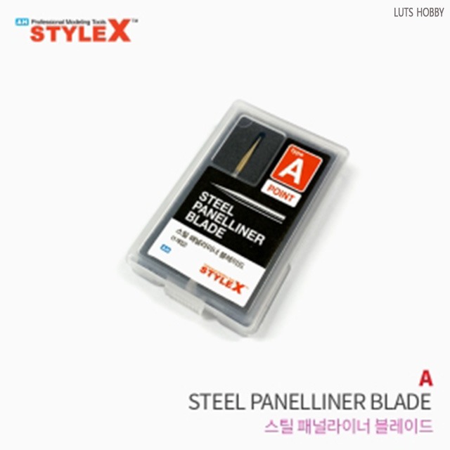 StyleX Steel Panelliner Blade A DT741