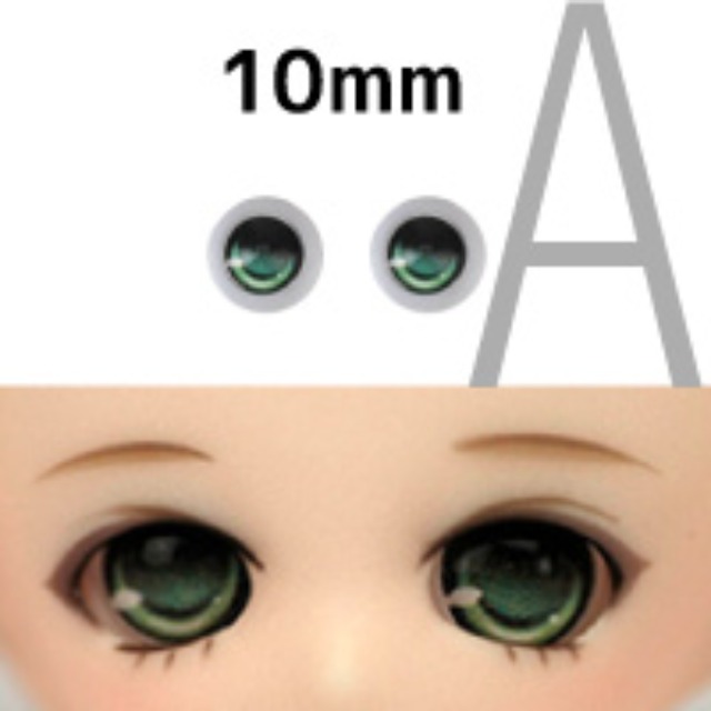 Parabox 10mm Animation A Type Eyes - Green