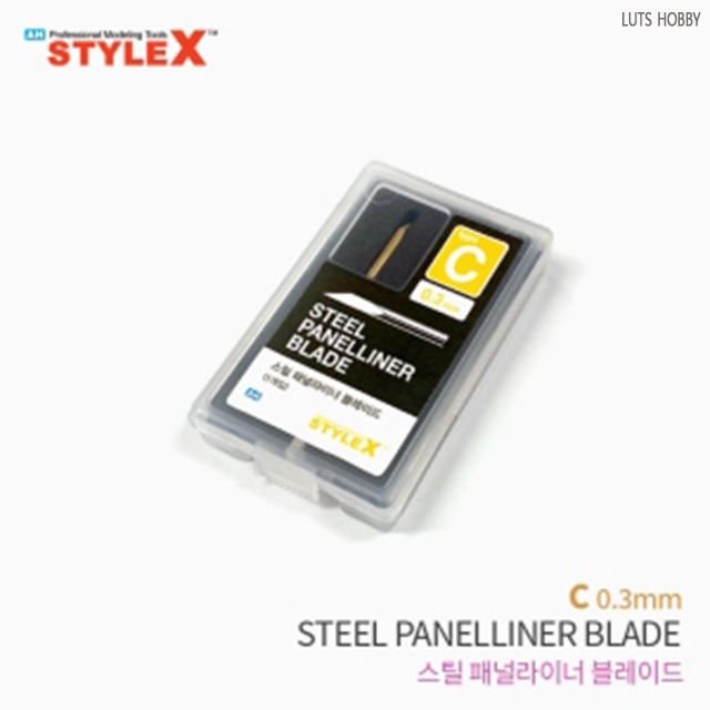 StyleX Steel Panelliner Blade C 0.3mm DT746