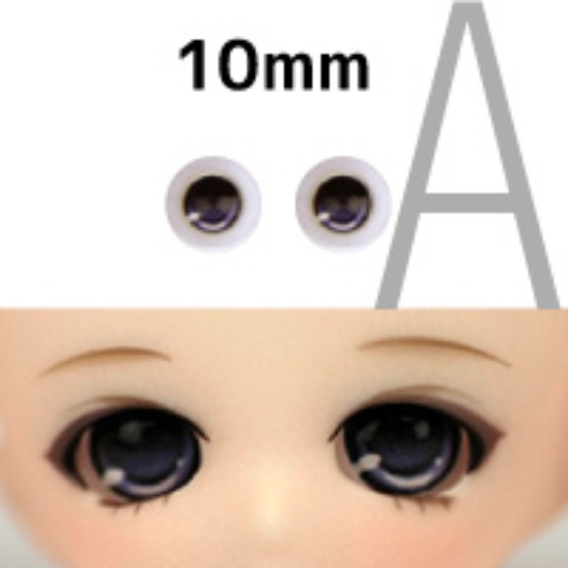 Parabox 10mm Animation A Type Eyes - Gray