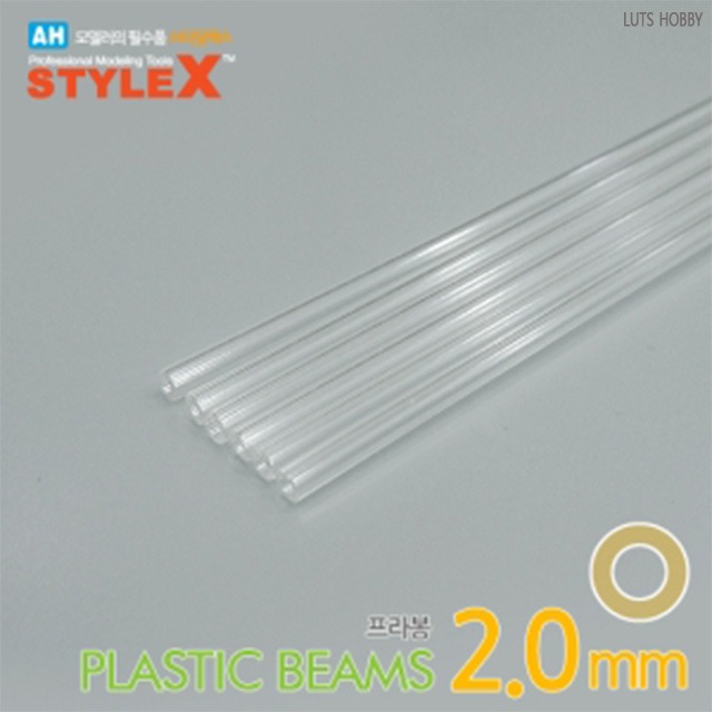 Style X Probong Round Clear Pipe 2.0mm 6 Pieces DM235