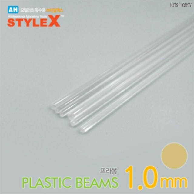 Style X Prabong Round Clear 1.0mm 6 Packs DM230