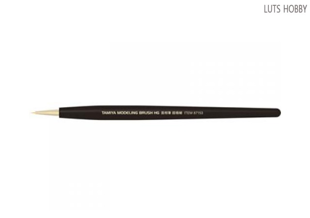 Tamiya modeling brush HG face pencil ultra-fine 87153