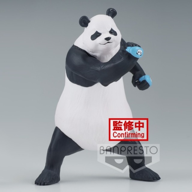Jujutsu Kaisen Panda figure