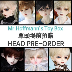 Special booking HEAD for 2019 Mr.Hoffmann&#039;s Toy Box