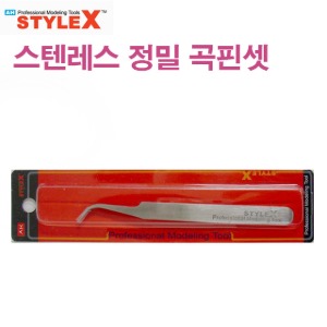 STYLE X Stainless Steel Precision Curved Tweezers BG586