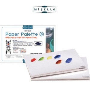 Mijello Paper Palette (Small)