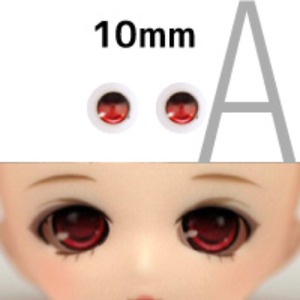 Parabox 10mm Animation A Type Eyes - Red