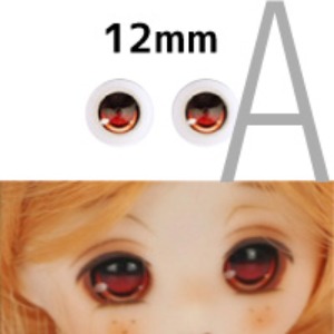 Parabox 12mm Animation A Type Eyes - Brown