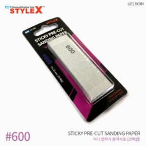Style X X Mini Adhesive Paper Sandpaper 75x25mm 600 25pcs DT466