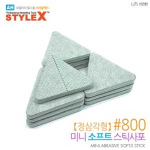 Style X Soft Mini Stick Sandpaper equilateral triangle 800 10 pieces DT386