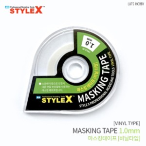 Style X Masking Tape Vinyl Type 1mm DB352