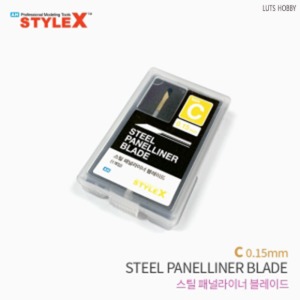 StyleX Steel Panelliner Blade C 0.15mm DT744