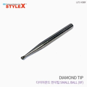 Style X Diamond Grinding Tips SMALL BALL XF 1pcs DT531