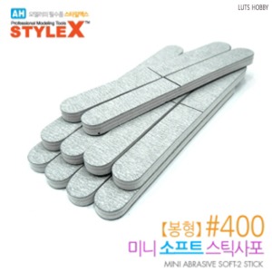 Style X Soft Mini Stick Sandpaper Stick 400 10 Packs DT378