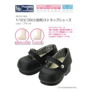 1/12 Pico D Small Feet Strap Shoes Black