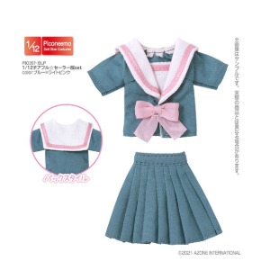 1/12 cheerleading sailor suit set blue x light pink