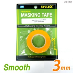 Style X Masking Tape smooth type 3mm DB346