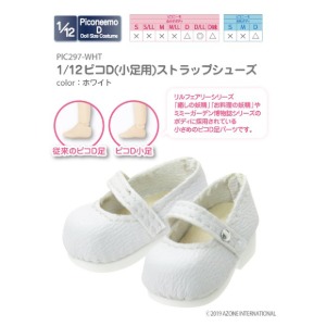 1/12 Pico D Small Foot Strap Shoes White