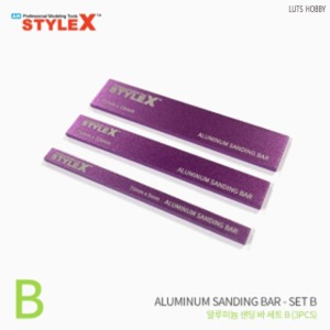 Style X Aluminum Sanding Bar Set B DE168
