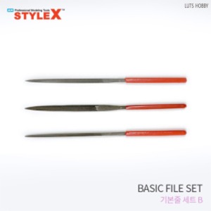 Style X STYLE X Basic Line 3 Piece Set B BC49