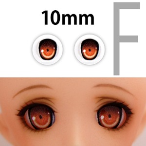 Parabox 10mm Animation F Type Eyes - Brown