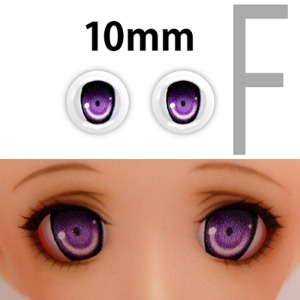 Parabox 10mm Animation F Type Eyes - Purple