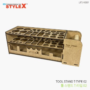 Style X Tool Stand T Type 02 DE176